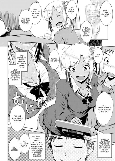 Destiny Chapter 1 page 6
