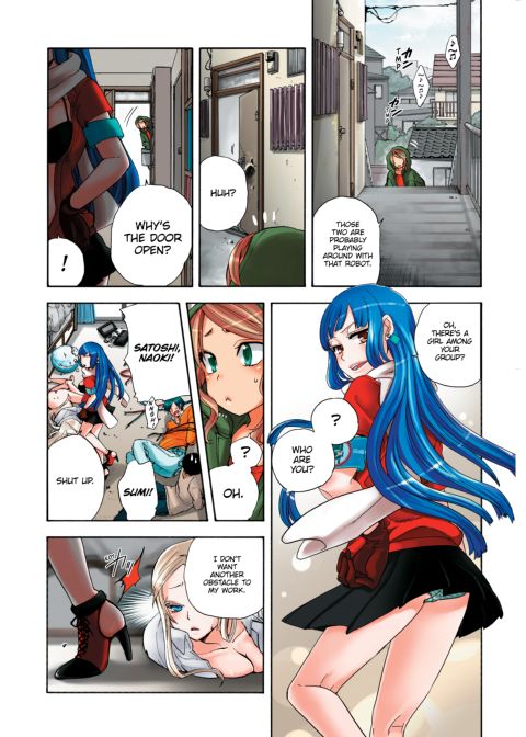 Pet Robot Lilly - Volume 2 Chapter 1 page 114
