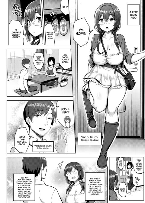 I Wanna Meet and Fuck this THICC Camgirl So Bad! Chapter 1 page 3