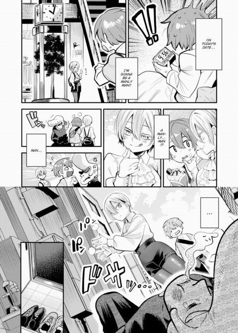 She is My Prince Chapter 1 page 6