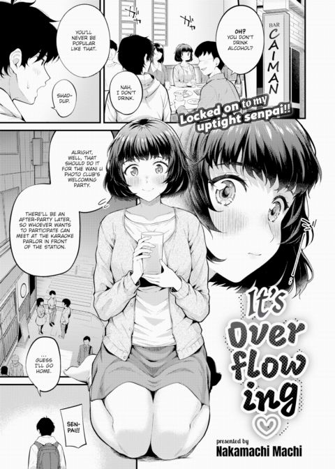 It's Overflowing ❤ Chapter 1 page 1