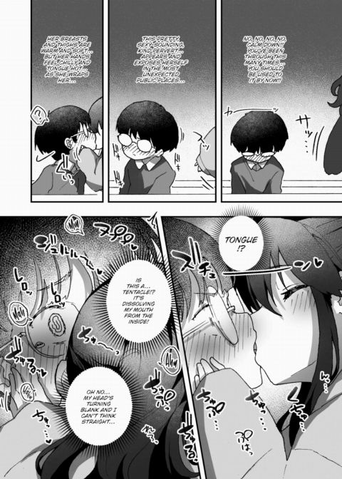 Daily Erocchi #36 Flasher Girl Appears! 9 Chapter 1 page 2