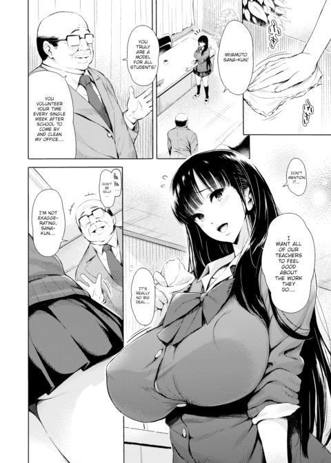 After School Service Time Chapter 1 page 2
