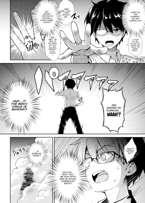 My Neighbor Succubus-chan Part 1 Chapter 1 page 2