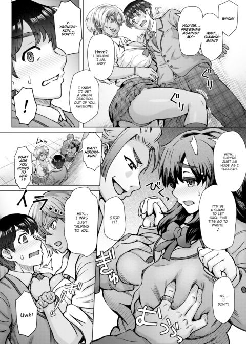 Slavemate Chapter 1 page 6