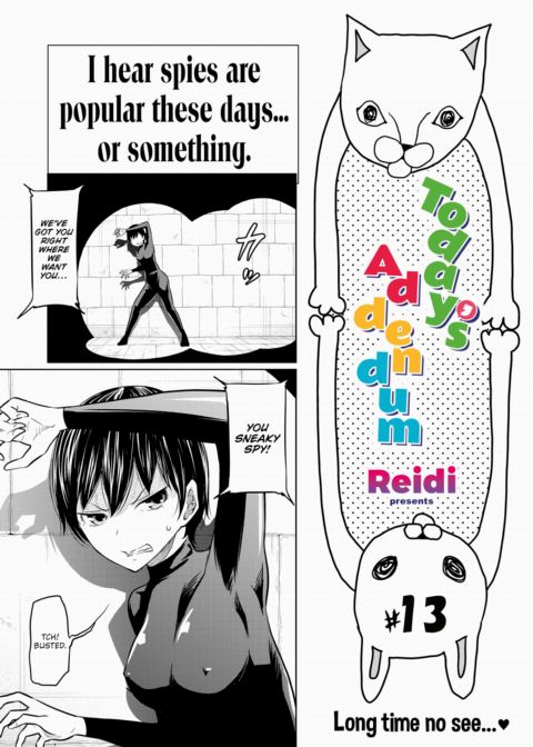 Today's Addendum #13 Chapter 1 page 1