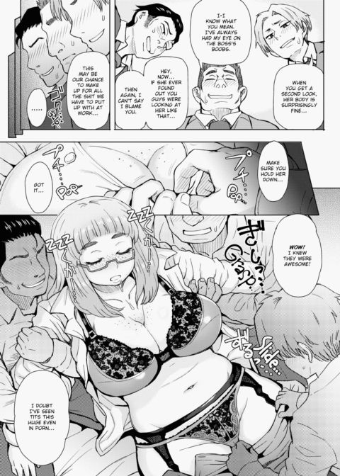 Lust Mix Chapter 1 page 70