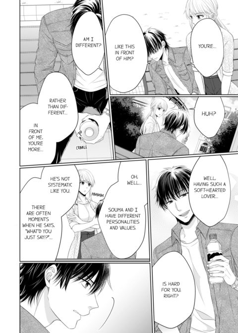 Fire in His Fingertips Vol.8 Chapter 1 page 68