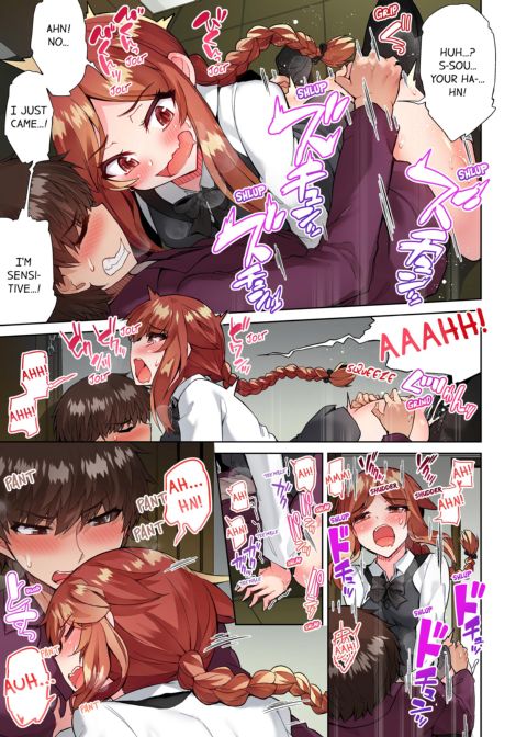 Traditional Job of Washing Girl's Body Volume 8 Chapter 1 page 46