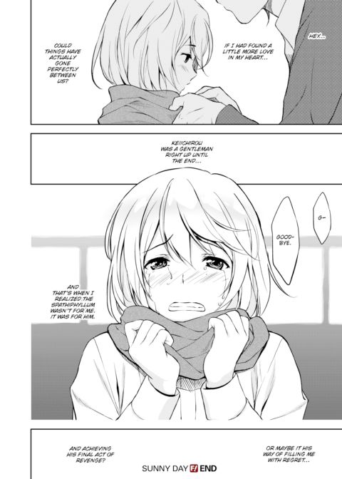 Sunny Day Chapter 1 page 18