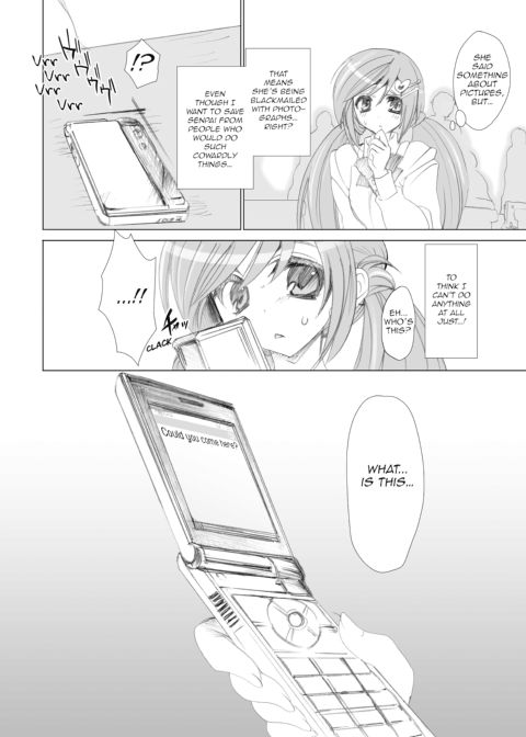 School in the Spring of Youth! Omnibus Vol. 1 Chapter 1 page 34