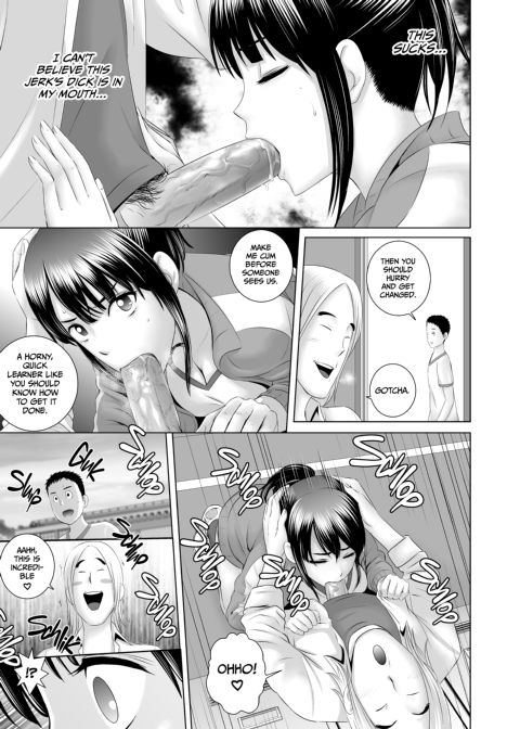 Closet 0 - Stolen Innocence Chapter 1 page 36