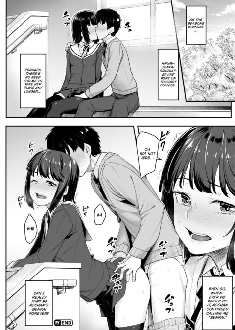 The One My Childhood Friend Loves Is… Chapter 1 page 26