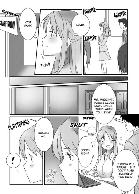 IF YOU LIKE ME YOU CAN DO THIS FOR ME, RIGHT? Chapter 1 page 39