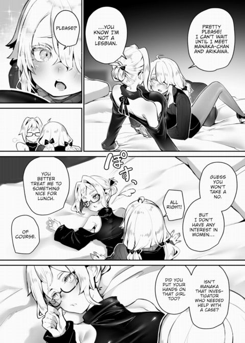 Tokyo Black Box Case.15 Chapter 1 page 6
