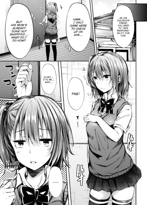 Don't Give Up, Saki-chan! Chapter 1 page 3