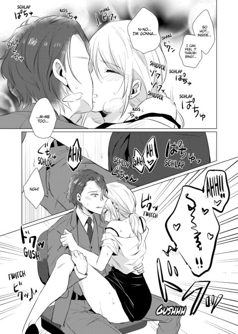 WORKING WITH A VAMPIRE Chapter 1 page 49