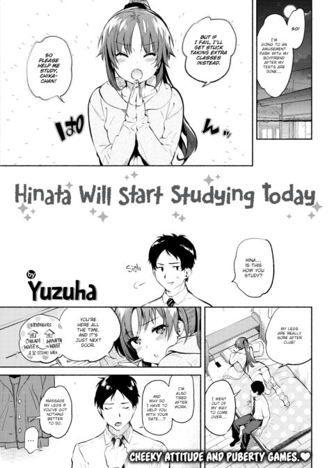 Hinata Will Start Studying Today Chapter 1 page 1