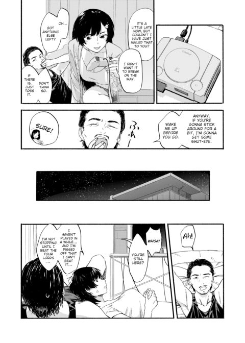 Separated Woman Chapter 1 page 2