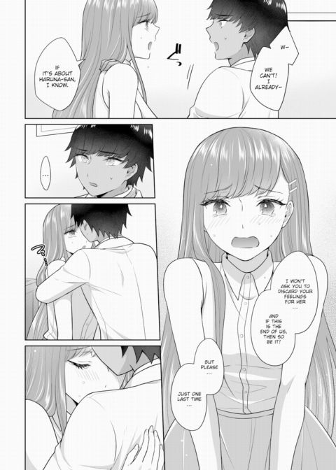 The Royal Bride Battle Royale 9 Chapter 1 page 9