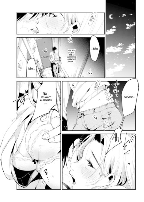 Change Chapter 1 page 7