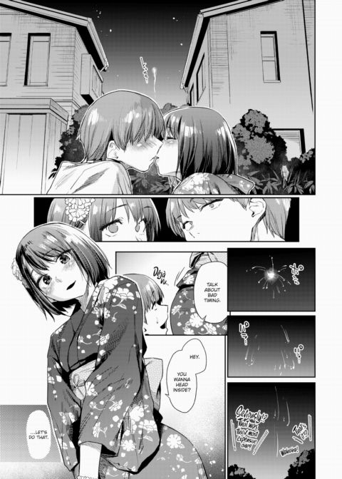 Tapestry 2 Chapter 1 page 7