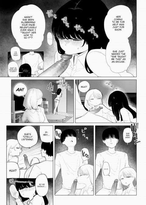My Girlfriend Brought a Classmate! Chapter 1 page 11