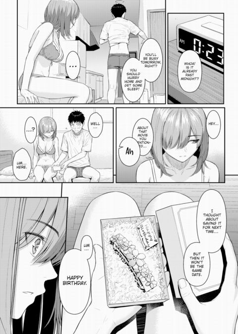 One-Way Lover Chapter 1 page 23