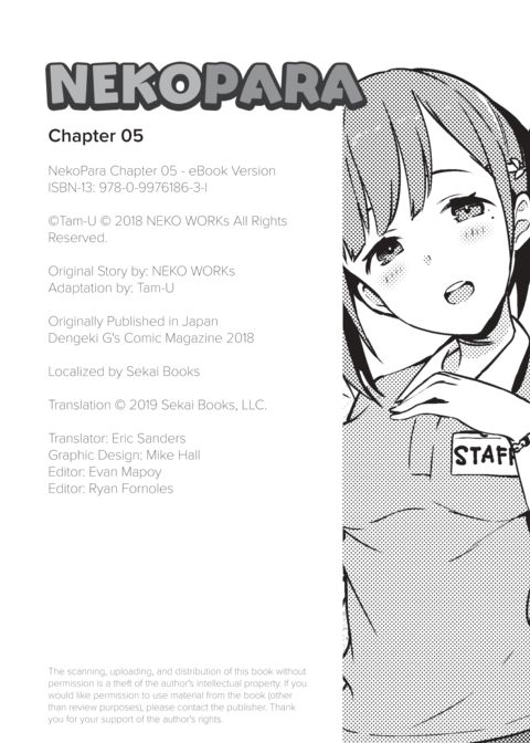 NekoPara Chapter 05: Catpanions Chapter 1 page 22