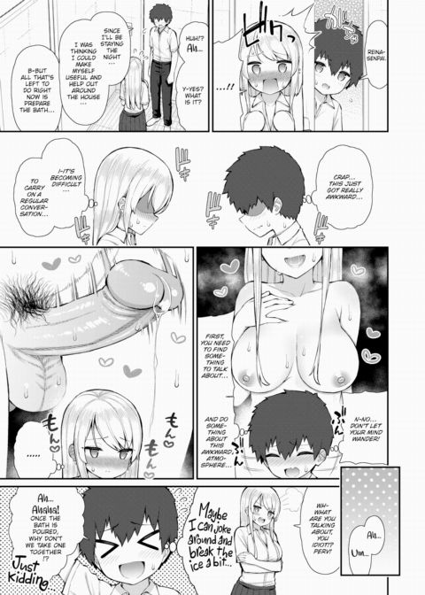 One Night With Kogal Schoolgirl Reina-senpai Chapter 1 page 7