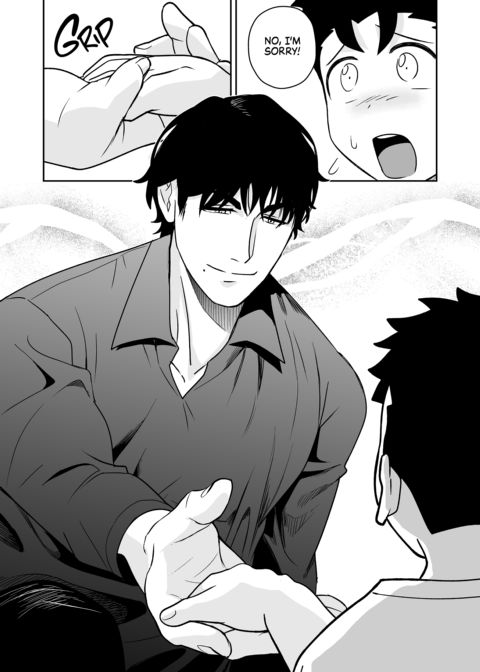 Dick Me Deeply Even Though You're Hung and Scary 4 Chapter 1 page 68
