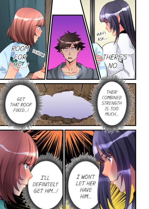What She Fell on Was the Tip of My Dick Vol.1 Chapter 1 page 73