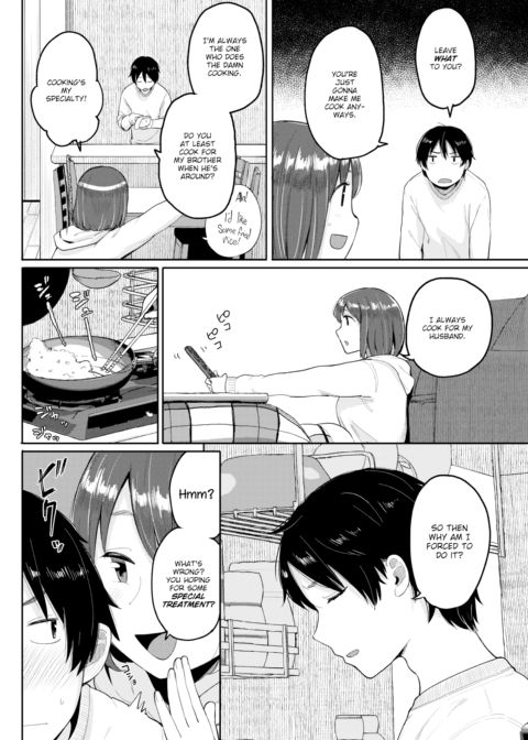 Can't Keep Things Clean Chapter 1 page 2