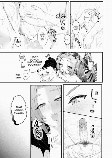 A Sexual Friendship! Chapter 1 page 9