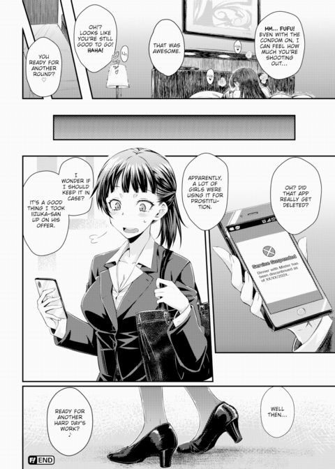 Delicious Job Search Chapter 1 page 20
