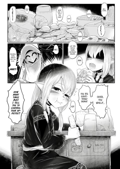 Precious Playmates Anthology Book 2 Chapter 1 page 2