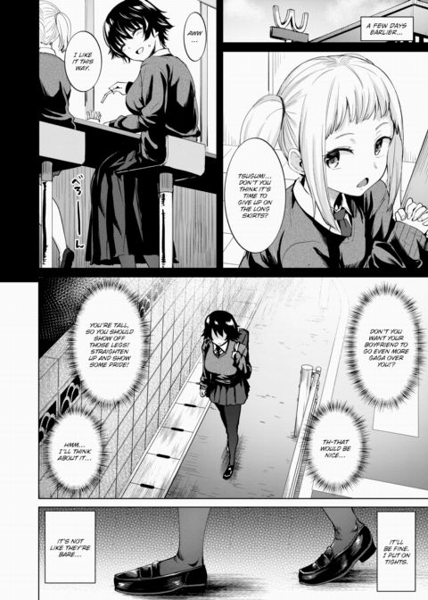 Pupa Chapter 1 page 2