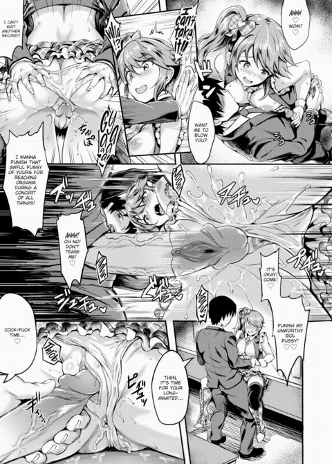 IN ❤ LIVE Chapter 1 page 15