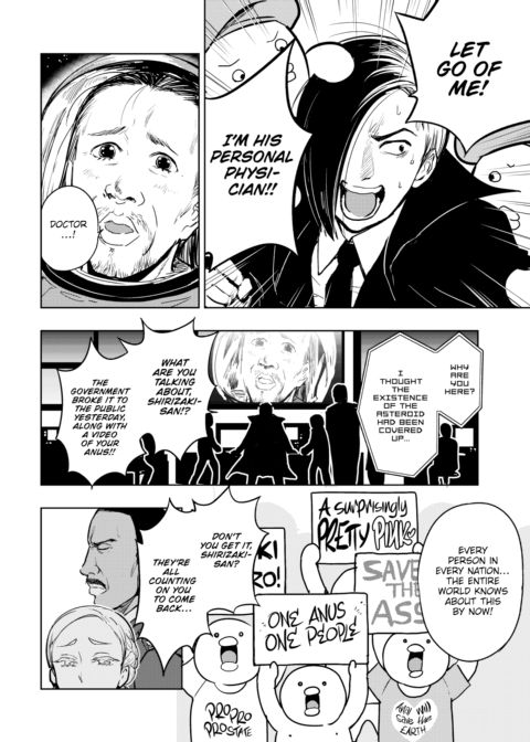 Analmageddon Chapter 1 page 8