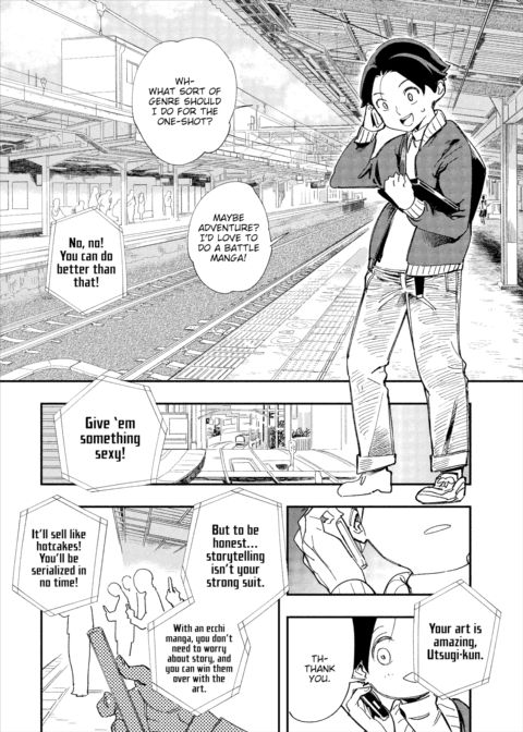 There's No Such Thing as 18+ In This Parallel World! #1 Chapter 1 page 3