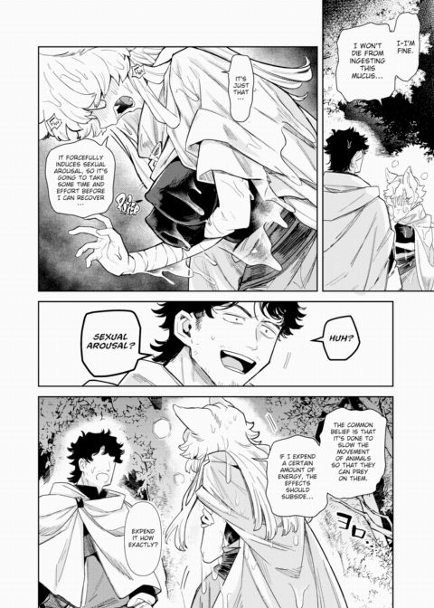 The Beasts Are in the Forest Chapter 1 page 12