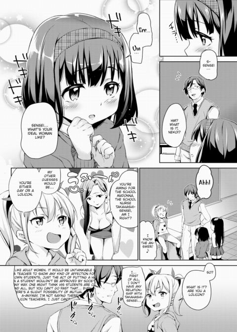 The Three Girls Go! LESSON * 01 Chapter 1 page 2