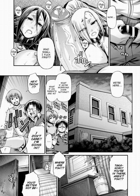 Re:Incarnation Act.09 Chapter 1 page 19