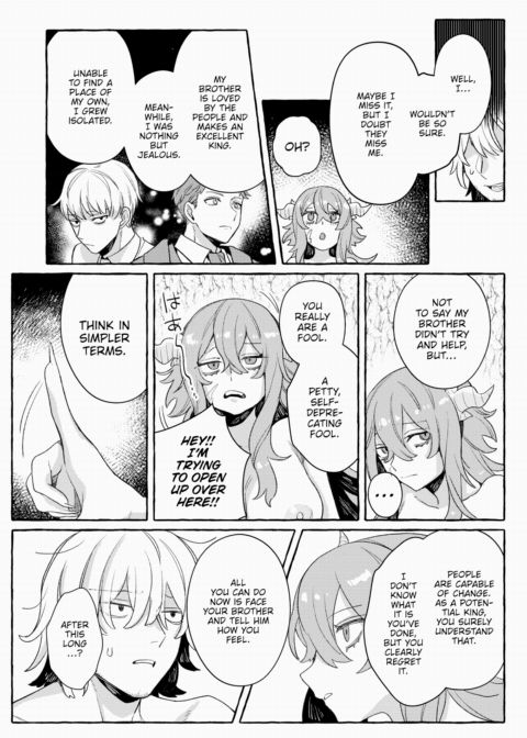 Monster ❤ Mating Tales - The Dragon Chapter Chapter 1 page 14
