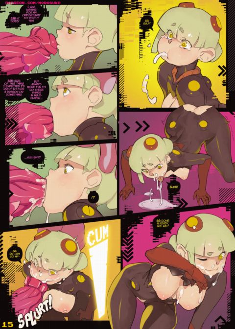 Plug N' Play Chapter 1 page 16