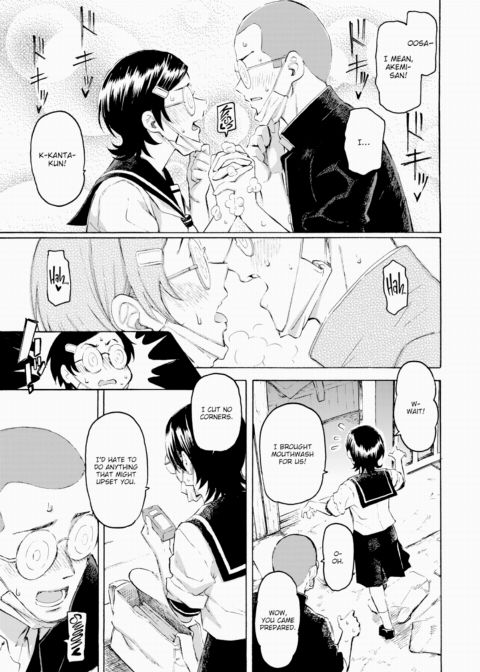 Bubbling Over Chapter 1 page 7