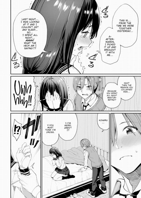 Seeding Complex!? Chapter 1 page 6