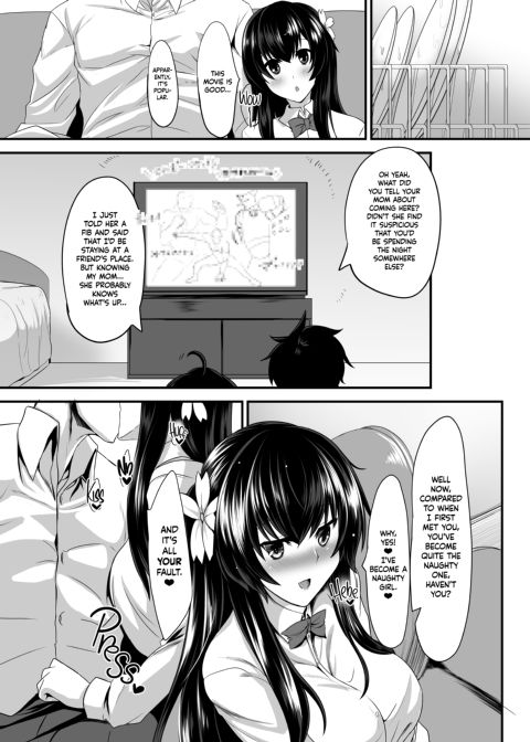 Prostitution: School Girl Sakura Chapter 1 page 8