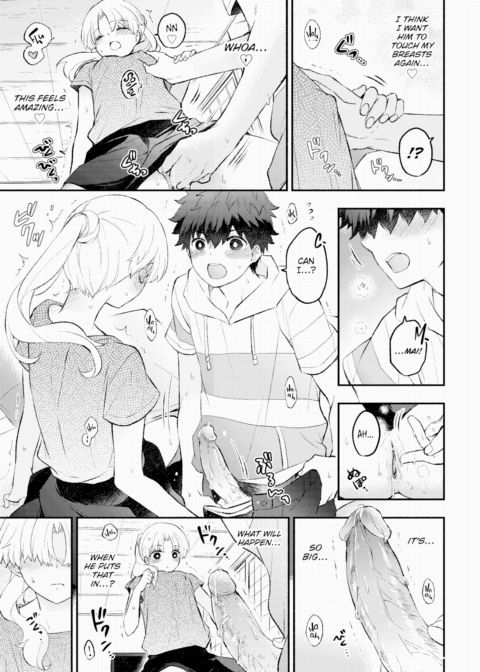 Flat-chested Girlfriend Chapter 1 page 13
