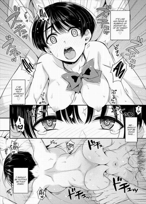 Summer With You Chapter 1 page 16